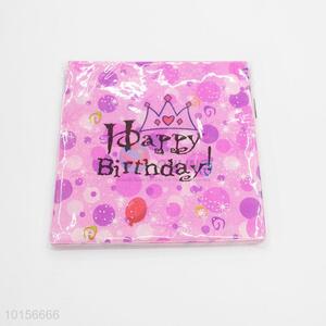 Creative birthday party paper napkin