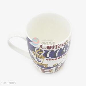 New Whiteware Customized <em>Ceramic</em> <em>Cup</em>