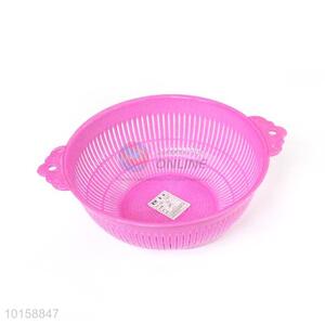 Household Round Colander Filter Basket