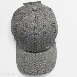 Simple style grey polyester snapback cap/peaked cap