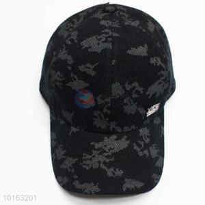 Cool design custom cotton snapback cap/peaked cap