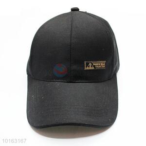 Cool design sports polyester snapback cap/peaked cap