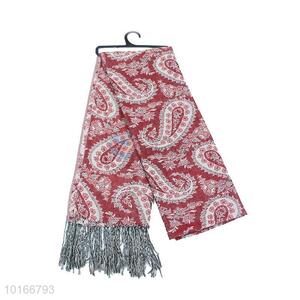 Great cheap new style scarf