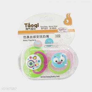 Pretty Cute Baby Products Baby Pacifier