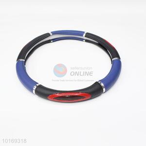 Foaming leather car steering wheel cover