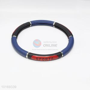 High quality wholesale car steering wheel cover