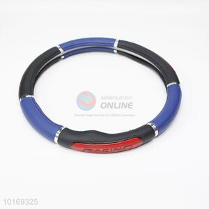 Soft Car Steering Wheel Cover