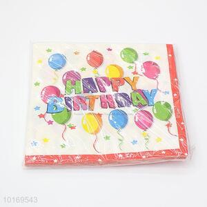 Popular Personalized Party Napkins Paper Napkin for Sale