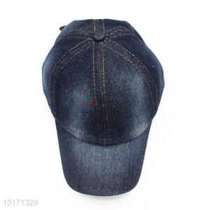 Classic Design Fashion Plain Blue Denim Caps