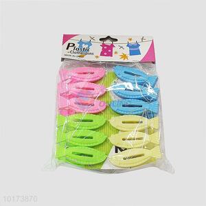 Cute Fish Shaped PP Clothes Pegs Laundry Clip, 12Pieces/Bag
