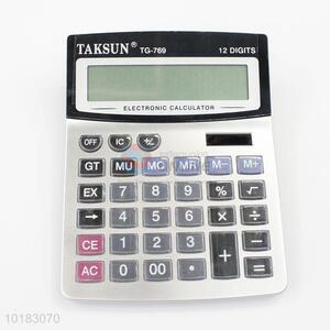 Good Quality School Student Function Calculator