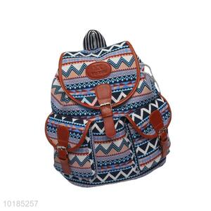 Normal best low price backpack