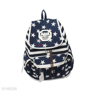 Wholesale cute fashionable low price backpack