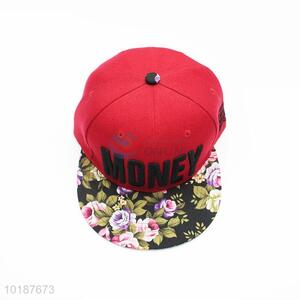 Wholesale Baseball Cap/Sport Cap