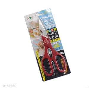 Competitive Price Kitchen Household Scissors