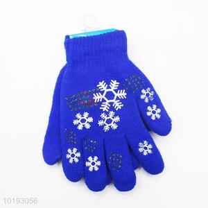 New Double Layer Children Gloves For Sale