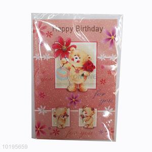 Fancy design bear style birthday greeting card