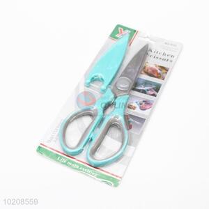 Household Scissors Set For Sale