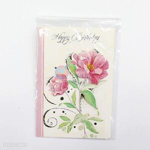 Low price new style birthday greeting card