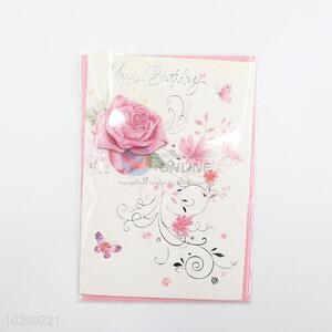 High quality low price best birthday greeting card