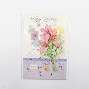 Low price high quality flowers birthday greeting card