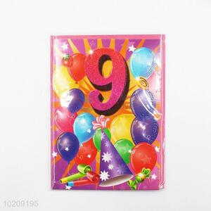 Best low price balloons greeting card