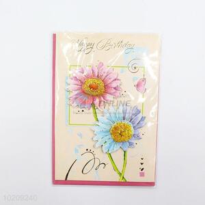 Cool top quality sunflower birthday greeting card
