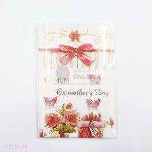 Lovely top quality mother's day greeting card