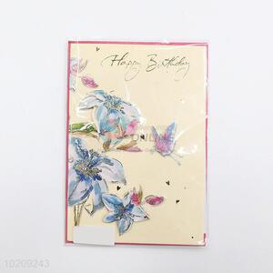 Wholesale cheap best birthday greeting card
