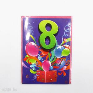 Cheap best lovely greeting card