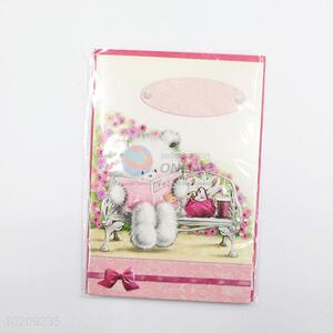 New style cool greeting card