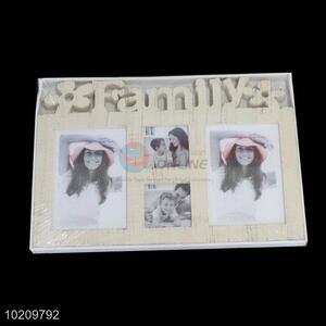 Popular design low price photo frame picture frame