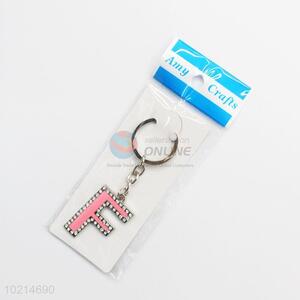 Good quality best fashionable pink F shape key chain