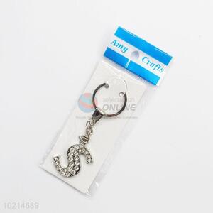 Cheap high quality S shape key chain