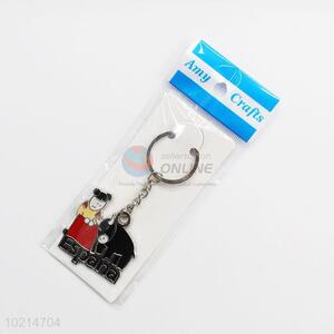 New product cheap best key chain