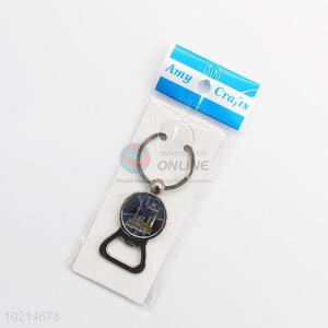 Normal cheap high quality key chain with opener