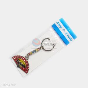 Good quality low price fan shape key chain