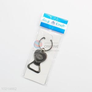 Best cute loving heart key chain with opener