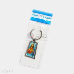 Cool low price top quality key chain