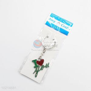 Good quality cheap best green&red key chain