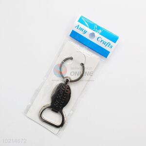 Low price top quality key chain with opener