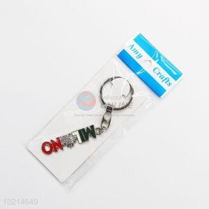 Wholesale best sales letter key chain