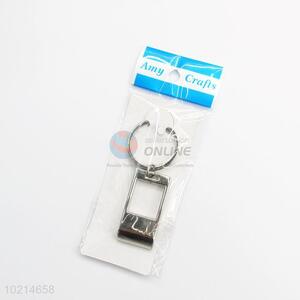 Wholesale top quality high sales simple key chain