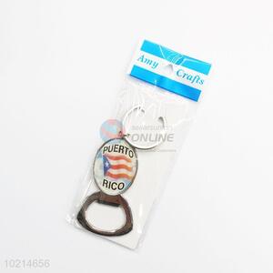 Fashion cheap key chain with opener