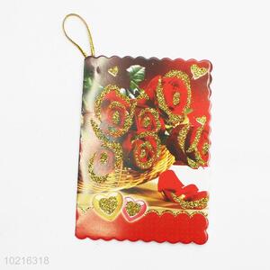 Chinese Factory Love Style Greeting Card