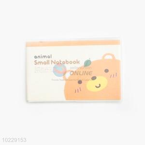 Top Sale Animal Small Notebook With Gum Cover