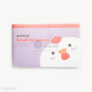 Hot Selling Animal Small Notebook With Gum Cover