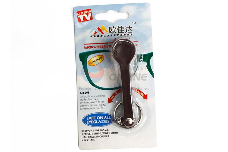 Fashion Design Scratchless Eyeglass Cleaner With Key Chain
