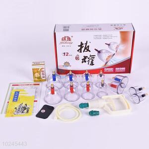 China Factory Massage Vacuum Cupping Apparatus Cupping Device
