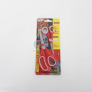 Cheap Price  2pcs Scissor for Sale